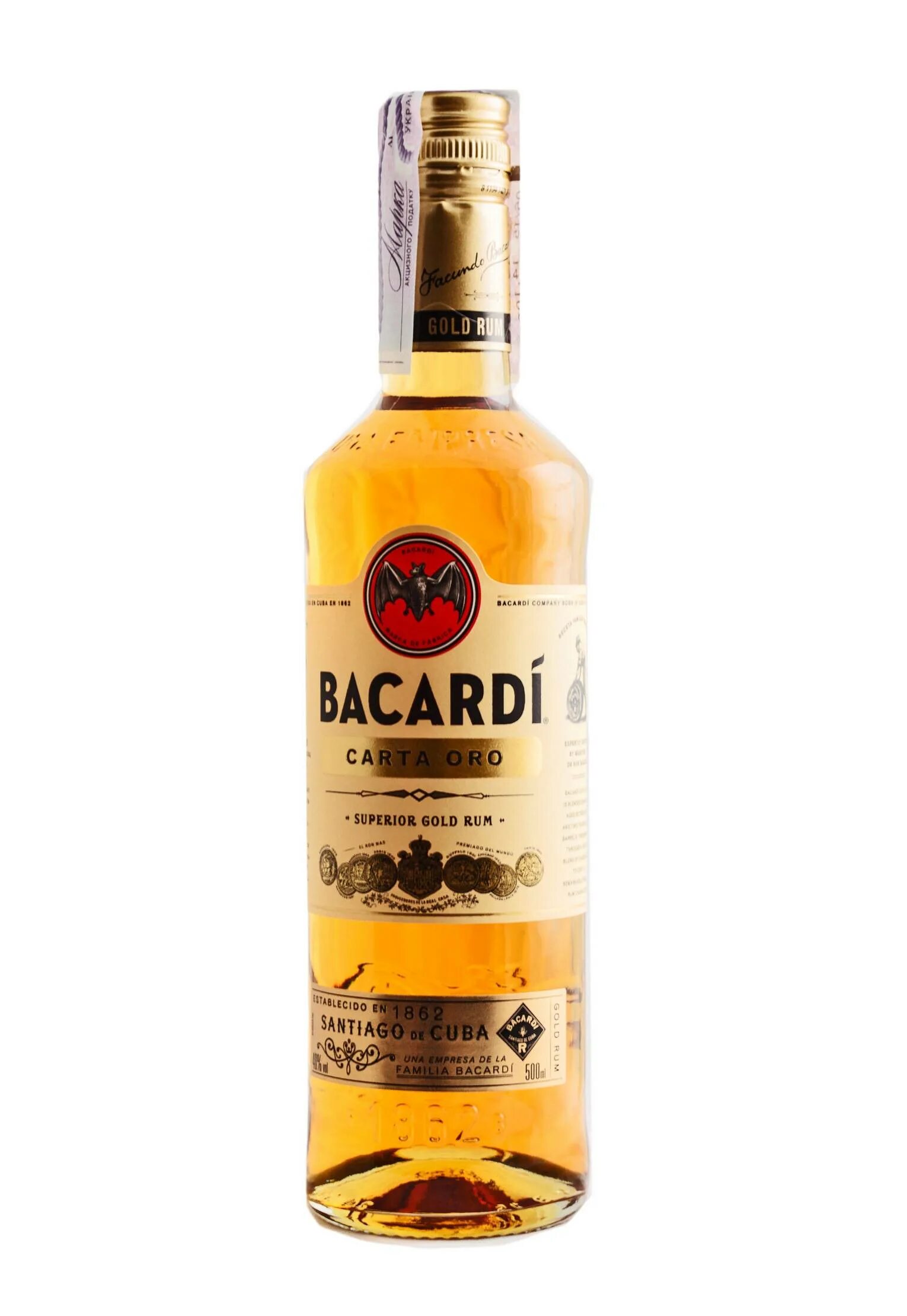 Красное белое ром bacardi. Ром олд монк в магните. Ром бакарди карта бланка 40 0. Ром бакарди блэк 0,7. 7.