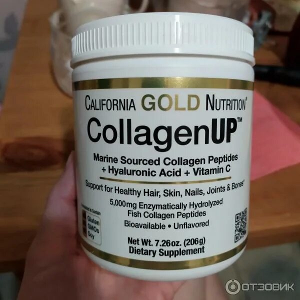 Collagen up gold