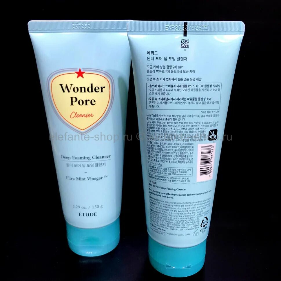 Anua quercetinol pore deep cleansing foam. Etude house wonder pore deep foaming cleanser 150ml. etude house wonder pore deep foaming cleanser 150g - renewal. etude house пенка для умывания wonder pore. wonder pore 10 in 1 deep foaming cleanser.