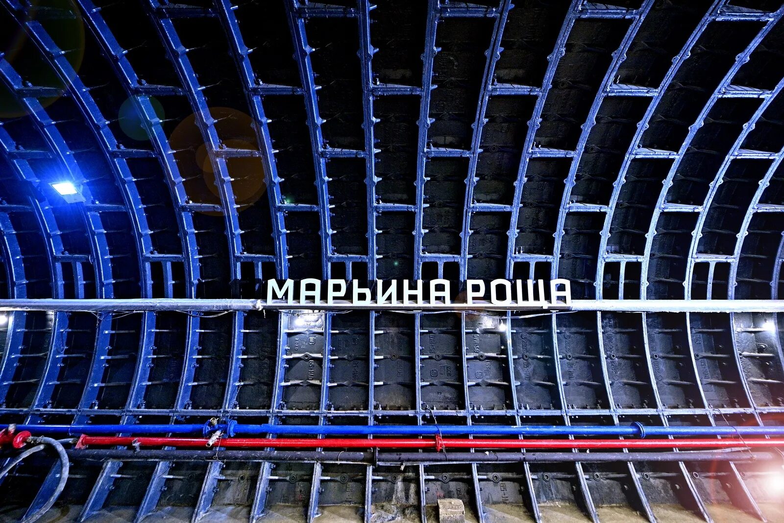 Станция Марьина роща БКЛ. Станция метро Марьина роща БКЛ Москва. Марьина роща (станция метро, большая Кольцевая линия). Станция Марьина роща ЛДЛ. Марьина роща большой кольцевой