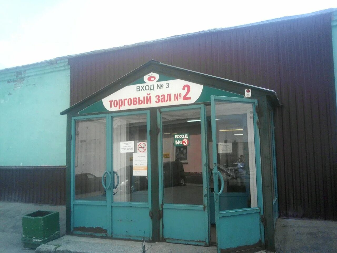 барнаул ул космонавтов. барнаул ул космонавтов. космонавтов 8\24 барнаул. попова 21а барнаул. проспект космонавтов 59.