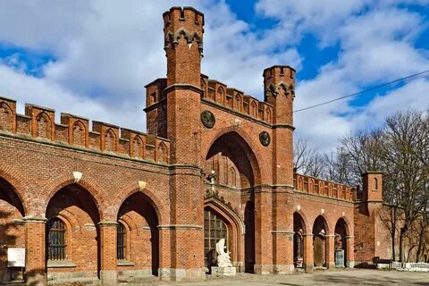 Сколько ворот в калининграде