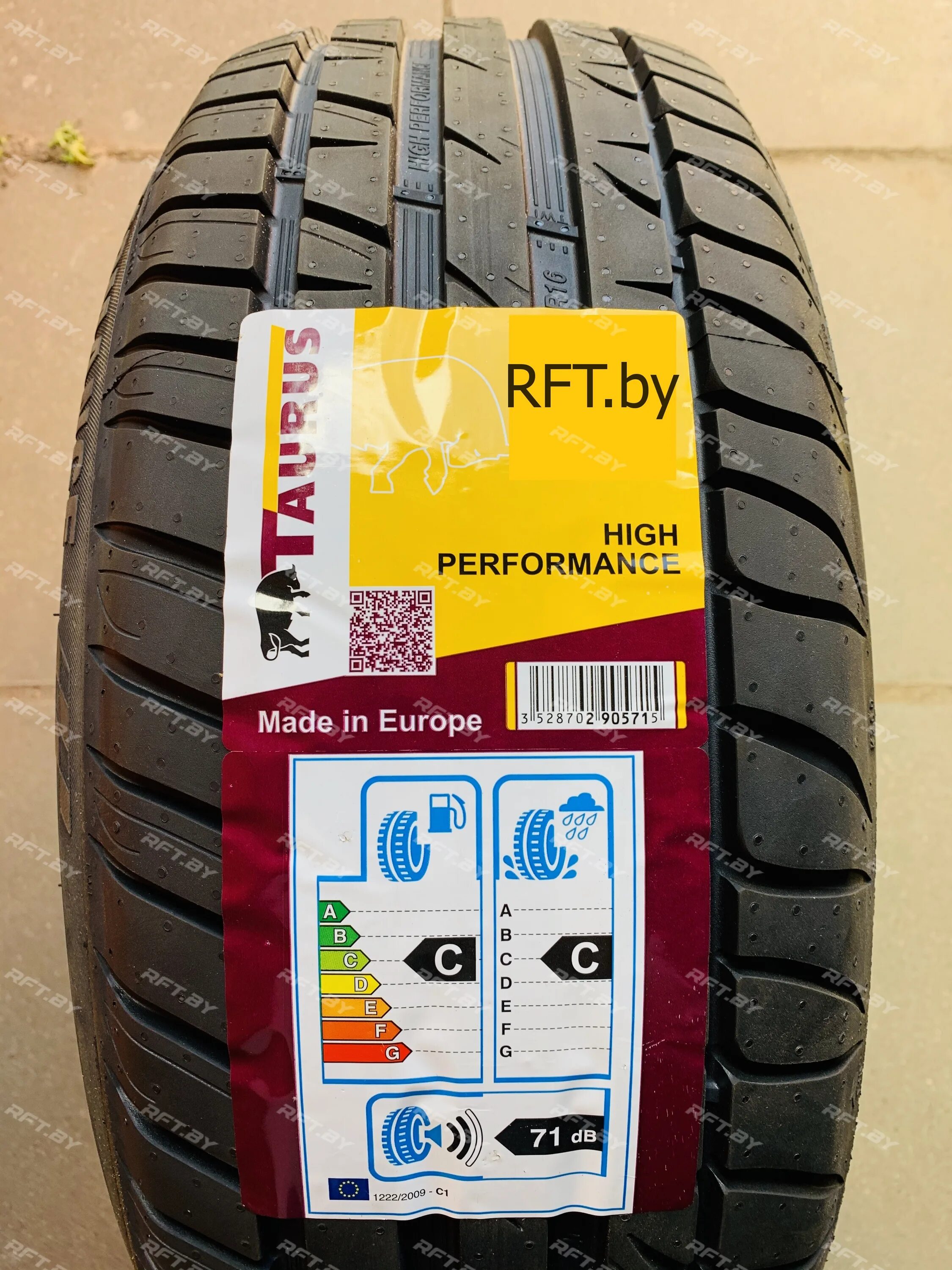 Taurus High Performance 185 55 15. Tigar UHP Ultra High Performance 225 55 r17. Taurus Ultra High Performance. Taurus Ultra High Performance БК.