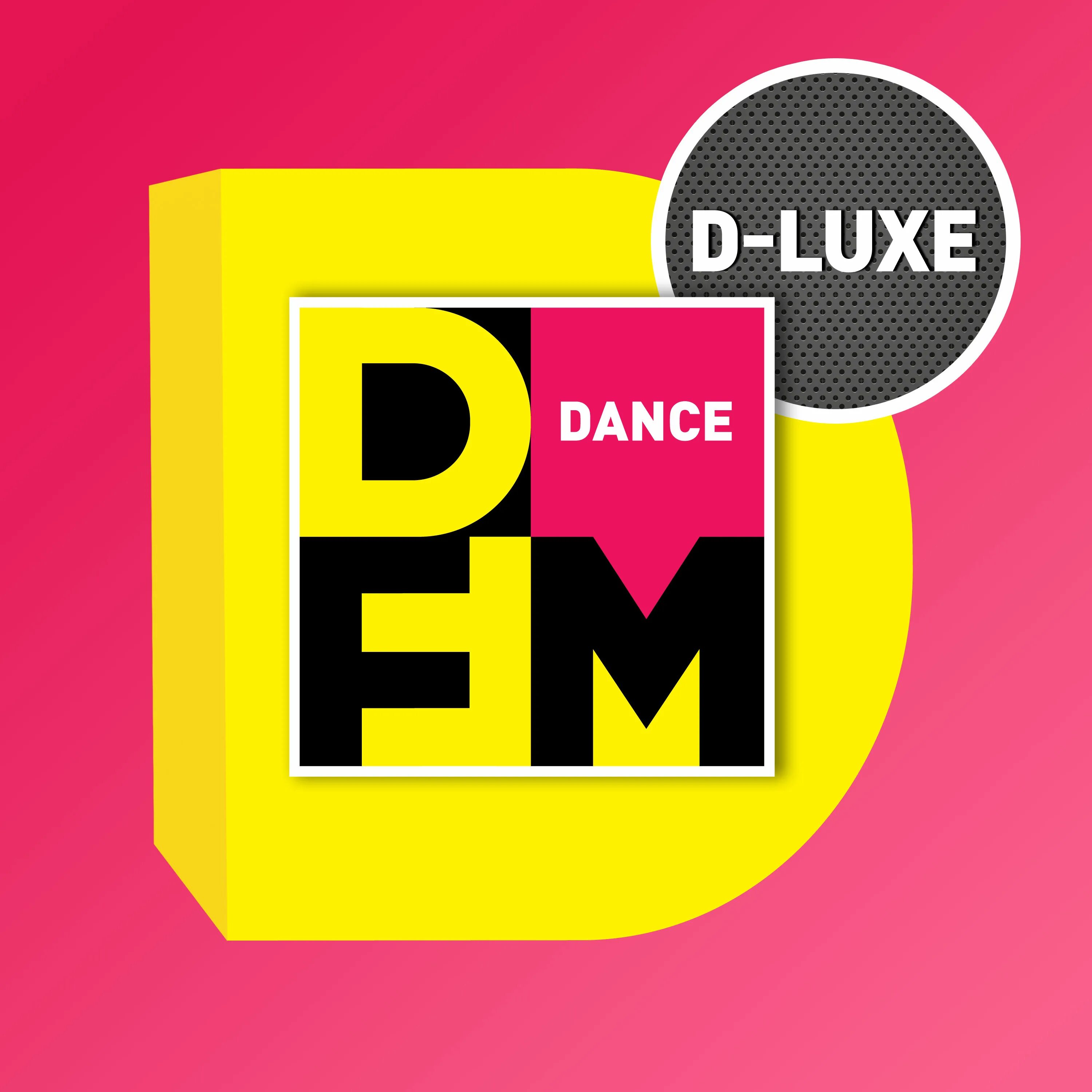 Логотип радио dfm. Dfm. Dfm. Радио дфм логотип. Dfm лого.