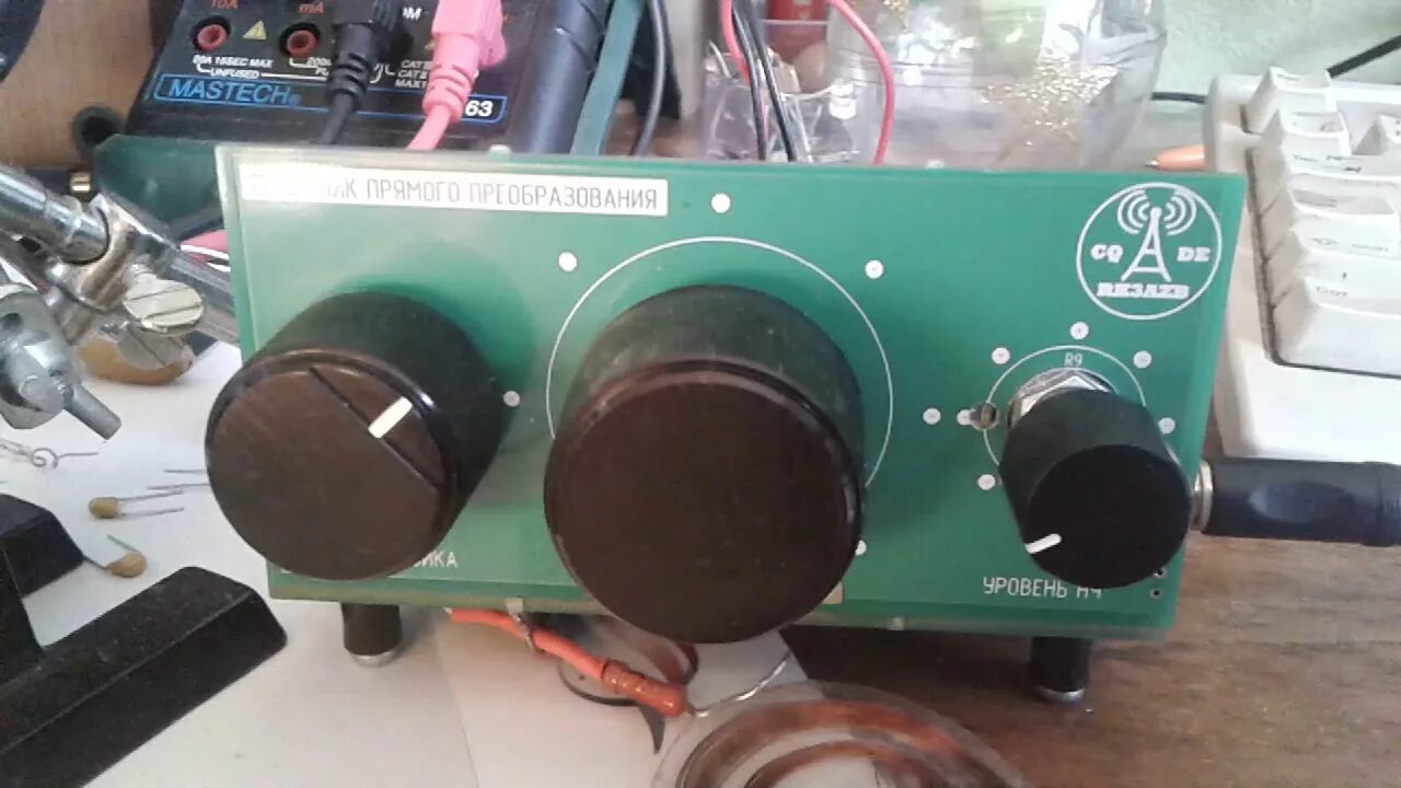 Радио meier m36 bt. Приемник 40 м. Приемник сергея беленецкого 20. Meier audio m-u41. Радиоприемник meier m-131u.