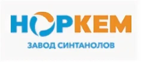 Норкем
