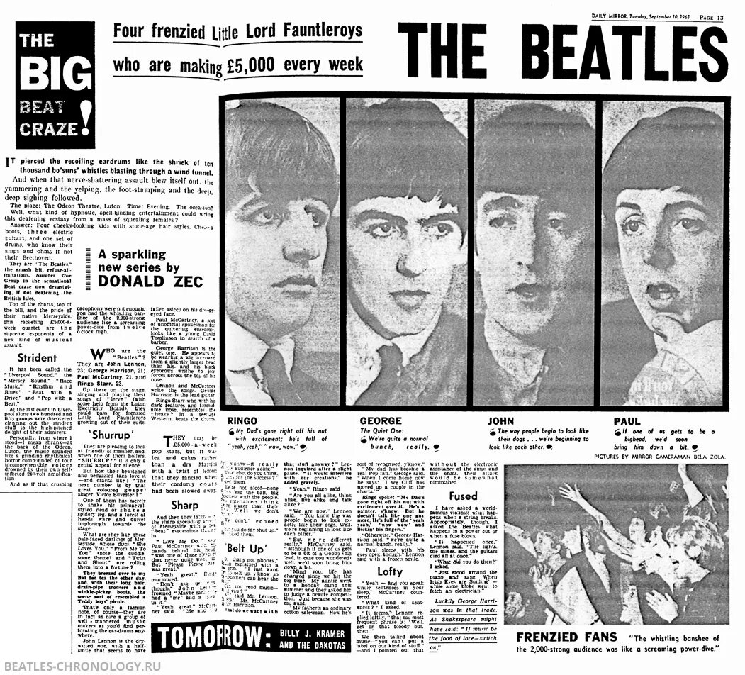 1963 год словами. The Beatles концерт 1963. 13 Октября 1963 года Битлз. Битлз концерт. Газеты про Битлз.
