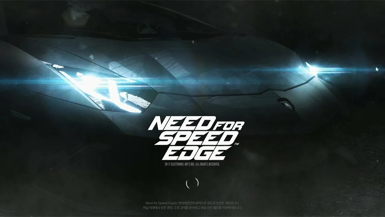 Need for speed edge. Nfs 2015 логотип. нфс эйдж. need for speed плашка. nfs edge online 2025.