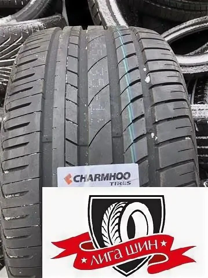 235/60r18 Charmhoo Sports t1. Charmhoo Sports t1 215/55 r17. Шины Charmhoo Sports t1 r18 245. 225/40 R18 Charmhoo Sports t1. Charmhoo sports отзывы