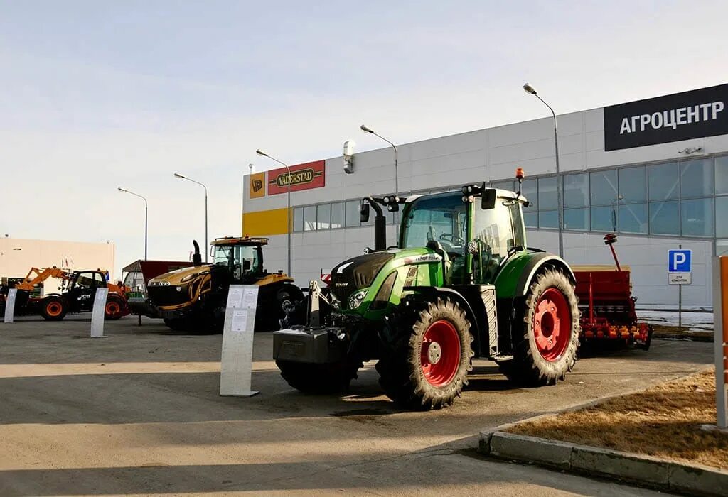 Агроцентр Захарово Тюмень. Попова 200 Барнаул Агроцентр. Агроцентр Захарово Барнаул. Логотип Агроцентр Захарово. Сайт агроцентр барнаул