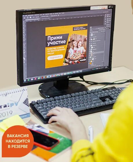 Авито требуются удаленные дизайнеры. Авито требуются удаленные дизайнеры. Ищем дизайнера. Помощник дизайнера интерьера. Требуется веб дизайнер.