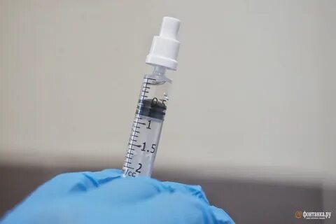 Вакцинация фонтанка