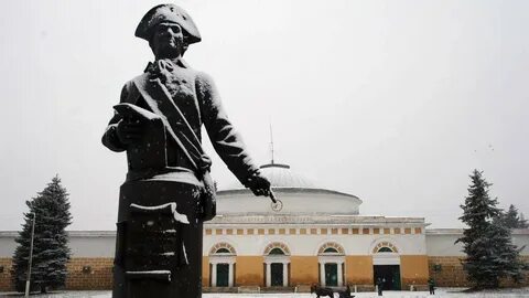 Отечество орел