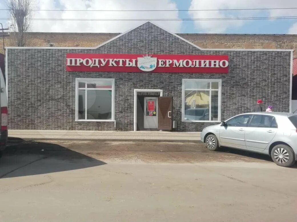 Продается торговая площадь