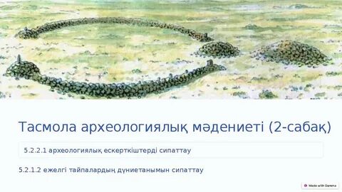 Жасырын камера қыздары өз кискаларын мастурбациялайды