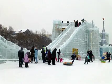 Покажи горку