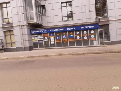 Тверь ротмистрова 25
