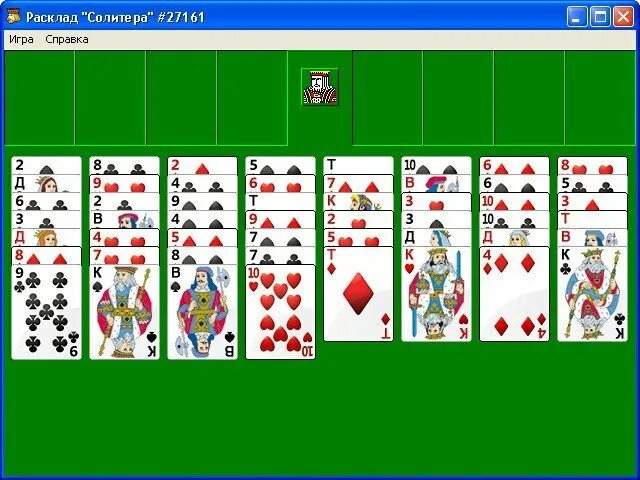 Игры с солью. Солитер. Игра Солитер. Карты пасьянс Солитер. Солитер пасьянс играть разложи
