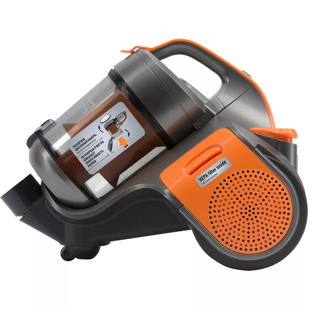 Пылесос polaris pvc 1824l. Пылесос поларис характеристики. Пылесос полярис циклонный. Пылесос поларис pvc 1820g. Пылесос pvc 1618bb (polaris) , бордо.