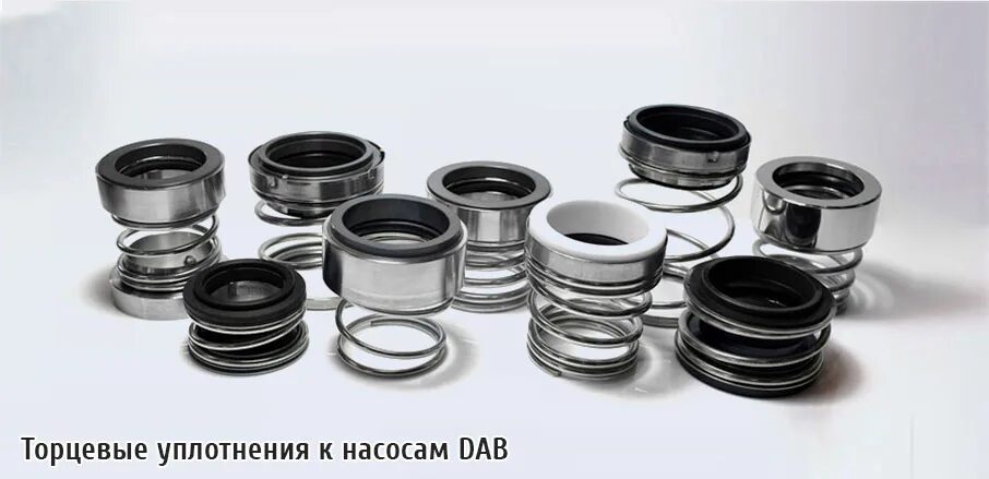 Типы механических уплотнений