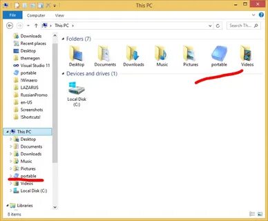 Desktop где