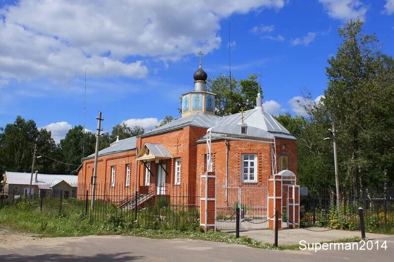 Кабаново Московская область Орехово Зуевский район. Орехово-Зуево деревня Кабаново. Дер Кабаново Орехово-Зуевский район. Кабаново Ногинский район. Кабаново горьковское направление