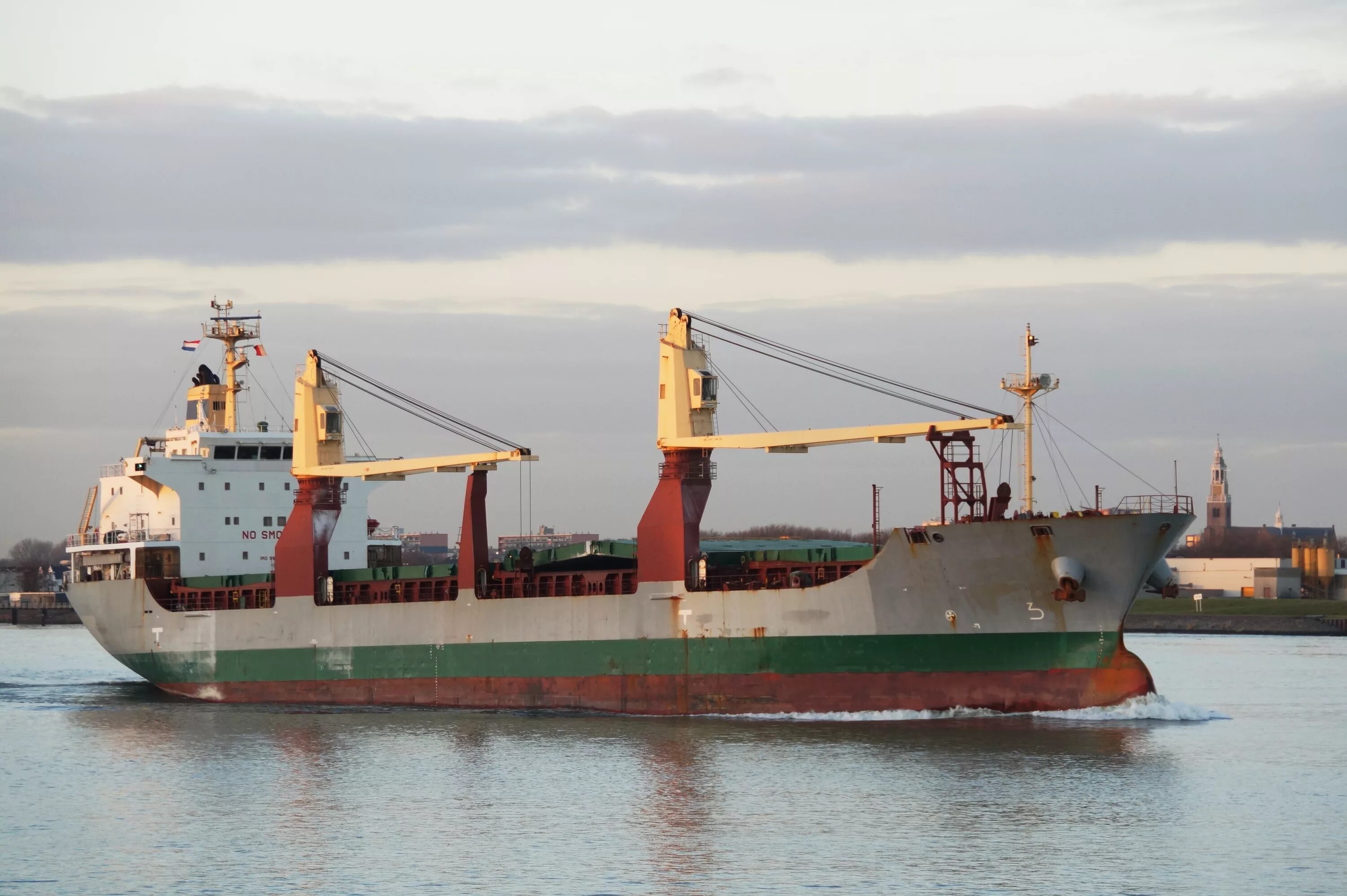 Cargo vessel. General Cargo Vessel. General Cargo – 2130 GRT. 8600 DWT General Cargo Vessel. General Cargo Vessel Scanmar.