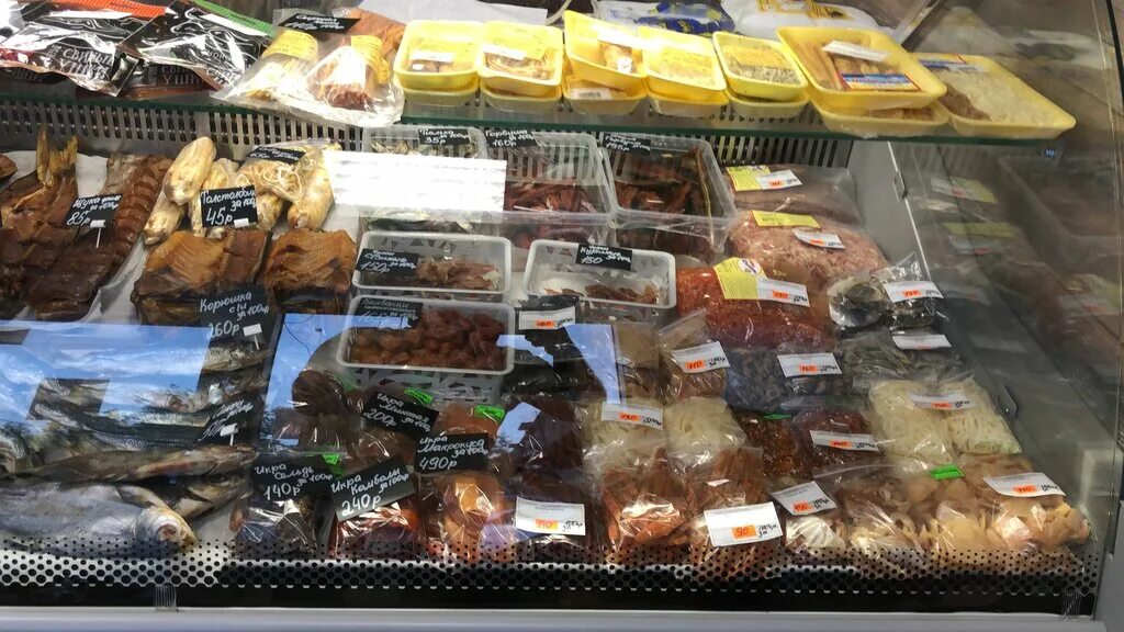 рыбалка в смоленске. рыбалка смоленск логотип. рыбный смоленск. рабочий переулок 4 смоленск рыбный магазин. рыбный смоленск.