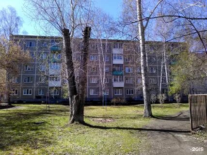 Белореченская 14