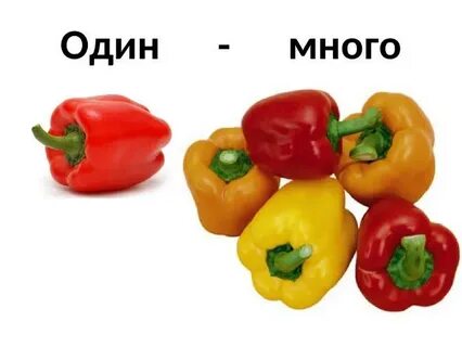 Игра один много фрукты