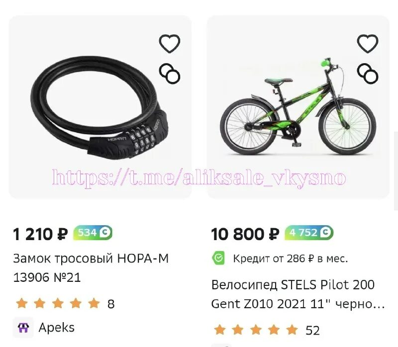 Мамай и захарченко. Пары уаз (спайсер). Caffaro 500135. Колодки тормозные задние нексия n100. 11 2023 n 382 23 с.