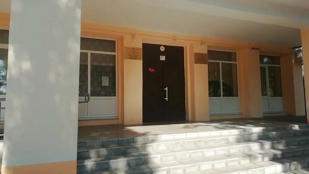 школы кропоткина краснодарского края. школа 44 кропоткин. город кропоткин школа 4. краснодарский край город кропоткин мбоу сош 4. школы г.