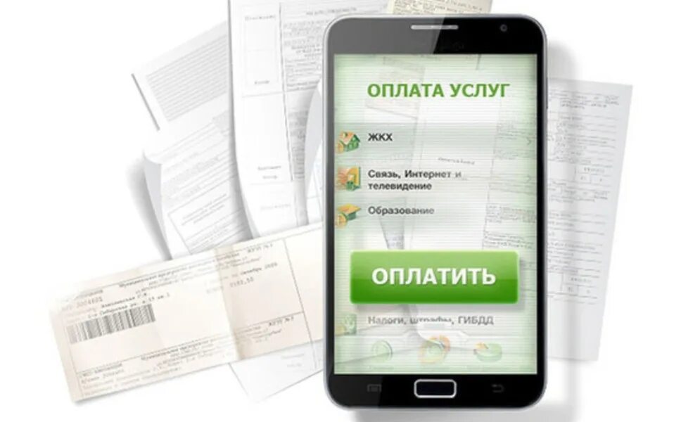 оплата услуг связи. ростелеком карты оплаты. Rt. сбербанк оплатить домашний интернет. оплата через карту сбербанка.