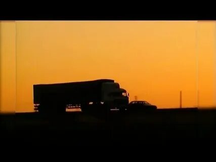 Душа дальнобойщика