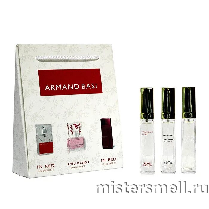 Баси 3. Armand basi набор 3шт. подарочный набор armand basi 3 x 25 ml. armand basi подарочный набор. арманд баси мужской парфюм.