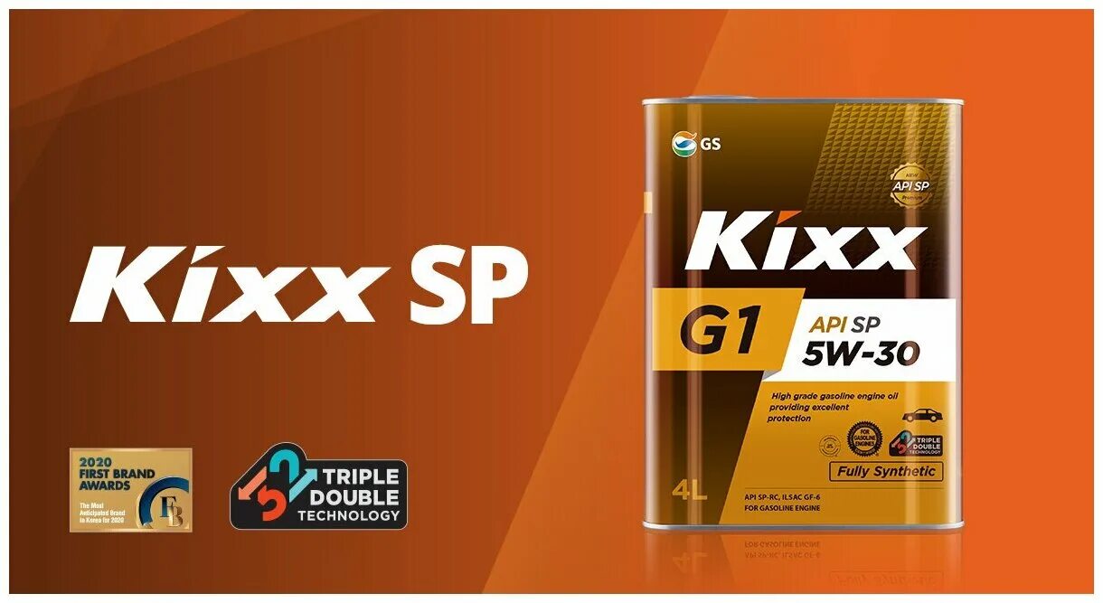 Масло моторное Kixx 5w-40 g1 SP. Kixx g1 SP 5w-30 /4л. Kixx g1 5w-30 API SP. Масло моторное Kixx g1 SP 5w-30 синтетическое 4 л l215344te1. Масла api sp 5w30