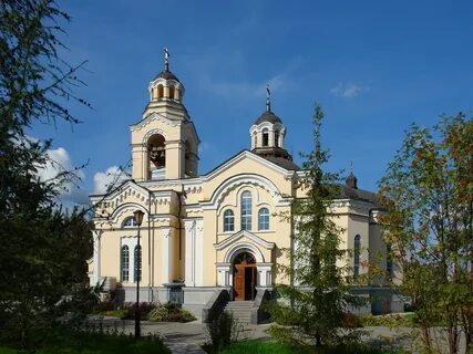 Г кировград