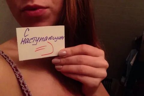 Сигн ттд