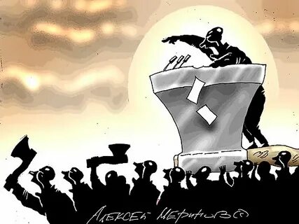 2 волна пошла