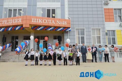 Мфц белая калитва