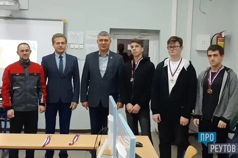Реутов ногинск
