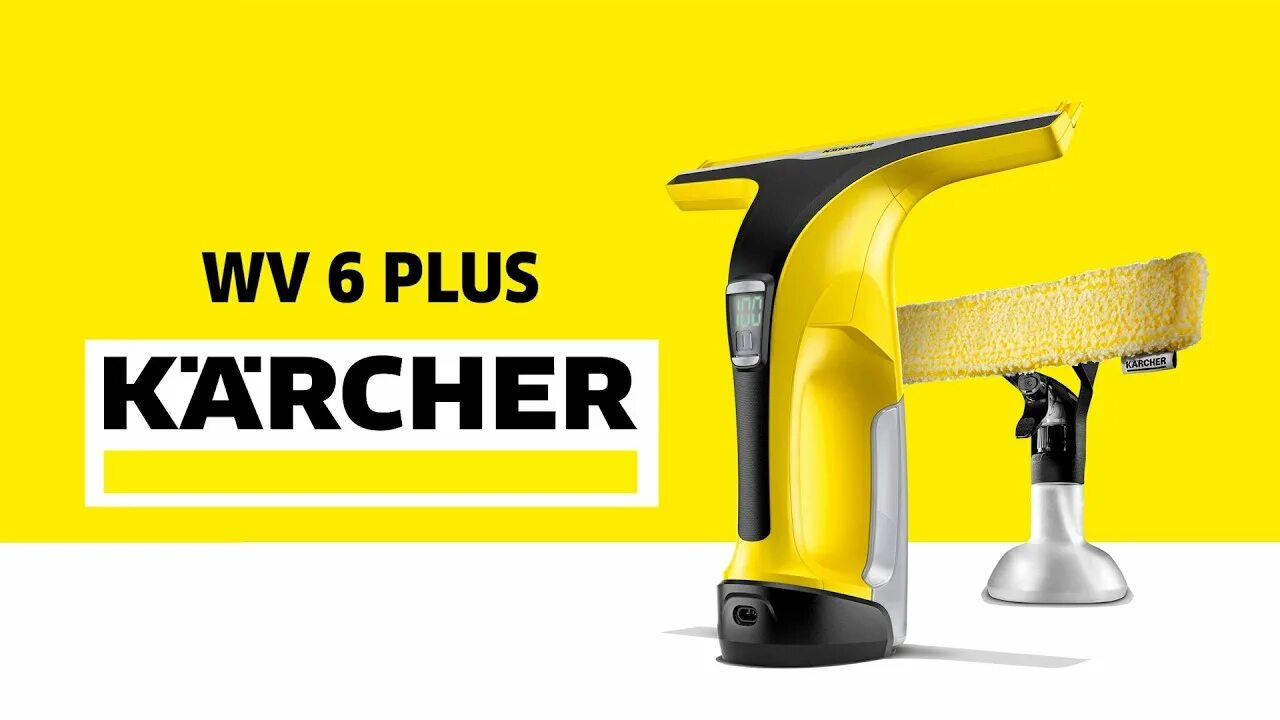 Karcher wv 6 plus. Karcher wv6. Окей Karcher. Стеклоочиститель Karcher wp10..