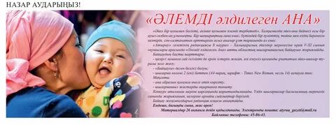 Жағажайда және үйде онлайн режимінде нағыз әуесқой секс видеоларын қараңыз.