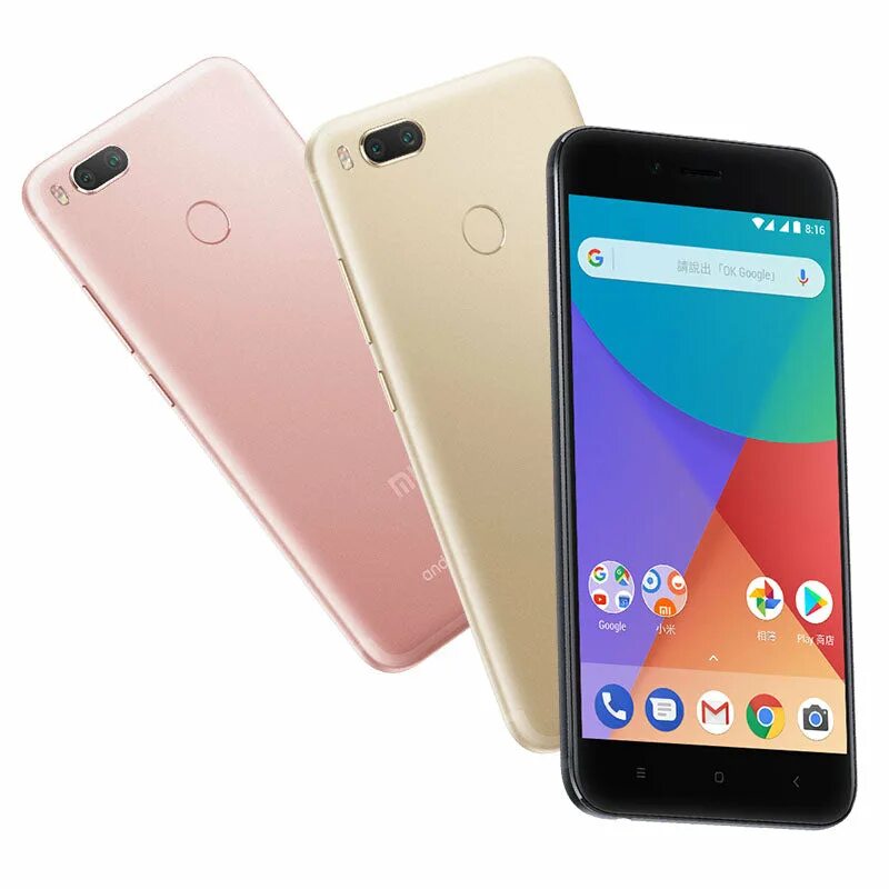 Лучшие смартфоны сяоми 2025. Xiaomi a1 2025. xiaomi mi a1. сяоми 2025. mi 5.