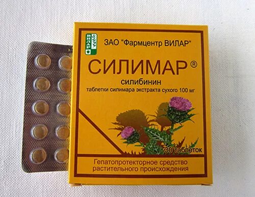 Дипана таблетки для печени цена отзывы. Силимар 100мг. Силимар табл. 100мг n30. Силимар таблетки для печени. Силимар 100 мг таблетки.