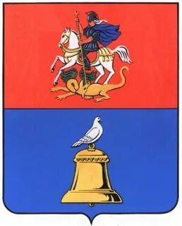 Герб реутова