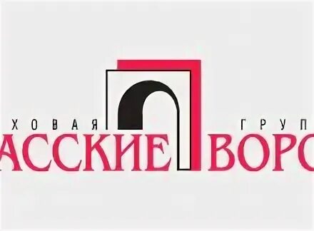 АО СГ Спасские ворота. Спасские ворота страховая компания логотип. Спасские ворота страховая компания ОМС.