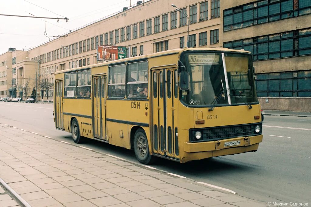 Автобус икарус 280. Ikarus 260 280. Икарус 260 (280). Икарус 260 2000. Икарус 280 желтый.