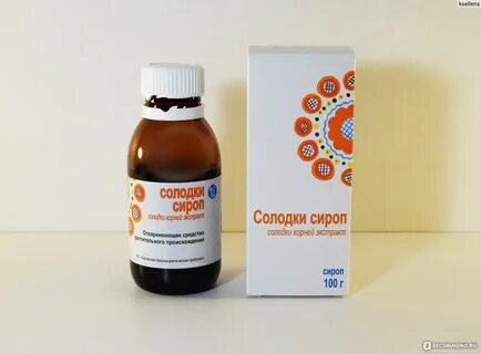 Корень солодки сироп лимфа