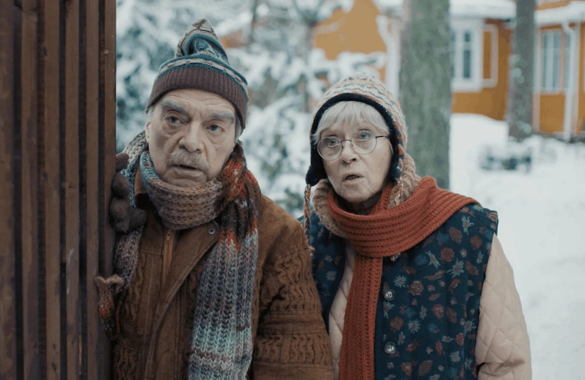 Родители строгого режима 2022. Алиса фрейндлих родители строгого режима. Родители строгого режима 2022. Родители строгого режима фильм 2022 афиша. Родители строго режима 2022 отзывы.